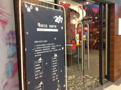 -汇暻生活广场