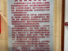 -大北照相(宋家庄店)