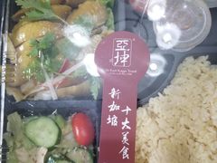 -亚坤 Ya Kun Kaya Toast(万象城店)