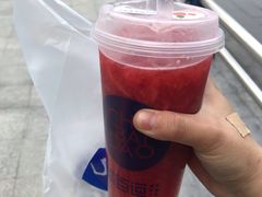 -茶百道(新城市广场店)