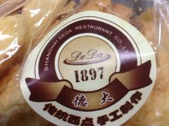 -德大西餐社(云南南路店)