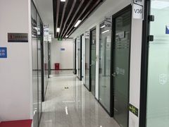 -新航道雅思托福·留学·考研培训(人民广场校区)