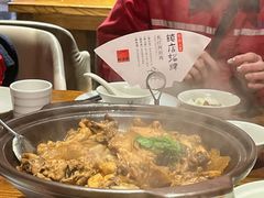 -四方桌·福建客家土菜(沙县步行街店)