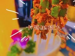 -蜀大侠火锅(森兰花园城店)