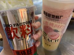 -馬伍旺川菜(江北虹悦城店)