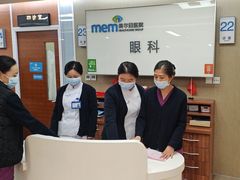 -美尔目眼科·近视手术·儿童近视(定慧店)