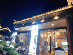 门面-一叶觅山(半边街店)