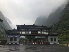 -重庆神龙峡漂流