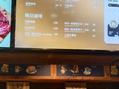 -玖壹咖啡(临河街店)