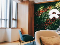 -蔚来中心(北京中关村店)