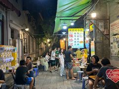 -陈添記·祖傳爽鱼皮·西关老字号(广州首店)