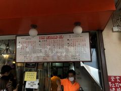 -世记咖啡(氹仔外卖店)