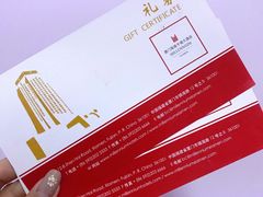 -厦门海景千禧大酒店·海景咖啡厅