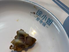 -徐小姐爱地锅(海州万达店)