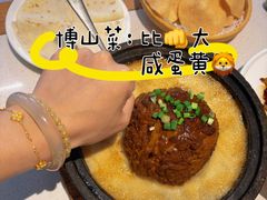 -聚友斋(陶瓷琉璃馆水晶街店)