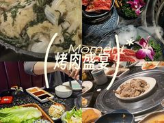 -牛焱·烧肉酒肆(五大道店)