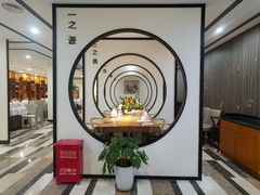 -圆苑(金茂店)