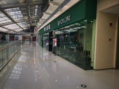 -第戎蛋糕(恒隆广场店)