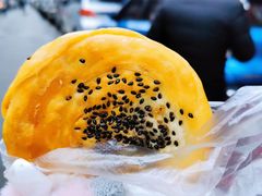 -涂记油酥饼(江汉三路店)