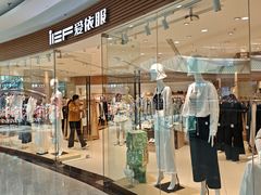-万达广场(沈阳铁西店)