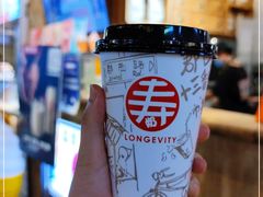 -寿奶茶·鲜奶与茶(合生汇购物中心店)