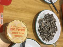 -亿牌牌东北烧烤(怀特店)