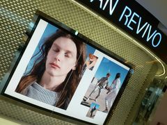 -URBAN REVIVO(高德置地广场·春广场店)