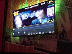 -KKV(上海月星环球港主力店)