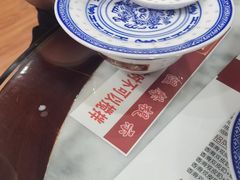 -港汕记广式牛奶甜品(包头店)