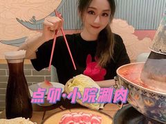 -顺承小院儿