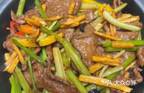 Ginger Pot Beef