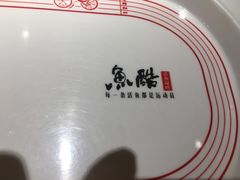 -鱼酷活鱼烤鱼(沈阳大悦城店)