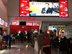 -山文星辉影城(青岛和谐广场店)