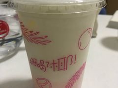 -麦当劳(金地店)