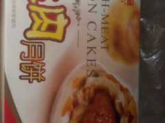 -泰康食品(南京东路店)