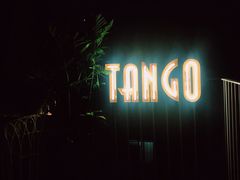 -Tango by Ala House