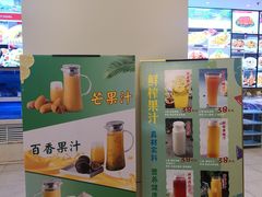 -金三杯酒家(泉城路店)