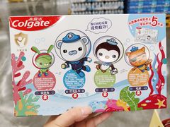 -麦德龙(青羊店)