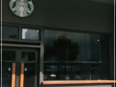 -星巴克(南通凤凰文化广场店)