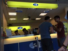 -50岚(西子湾分店)