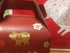 -卷心卷意·轻甜蛋糕(新光天地店)