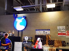 -瑞幸咖啡(回龙观上品折扣店)