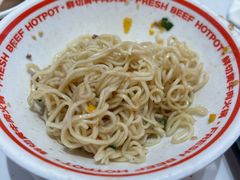 -牛物鲜切牛肉火锅(宜家荟聚店)