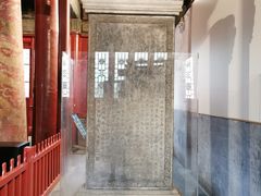 -大钟寺古钟博物馆