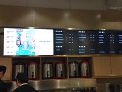 -杯欢制茶(三里屯店)