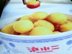 -沪小二炭火蛙锅(淮海中路美食不夜城店)