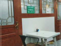 -柴氏风味斋(甘家口店)