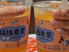 -东门口·新式老北京火锅(河西龙湖天街店)