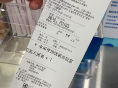 -DQ·蛋糕·冰淇淋(通州万达店)