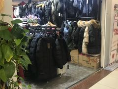 -三旗百汇商品城